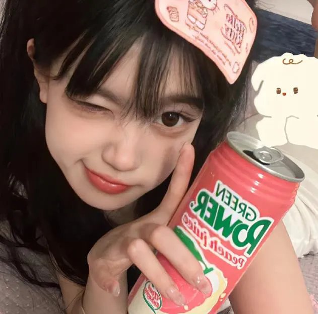 不知也无妨海报